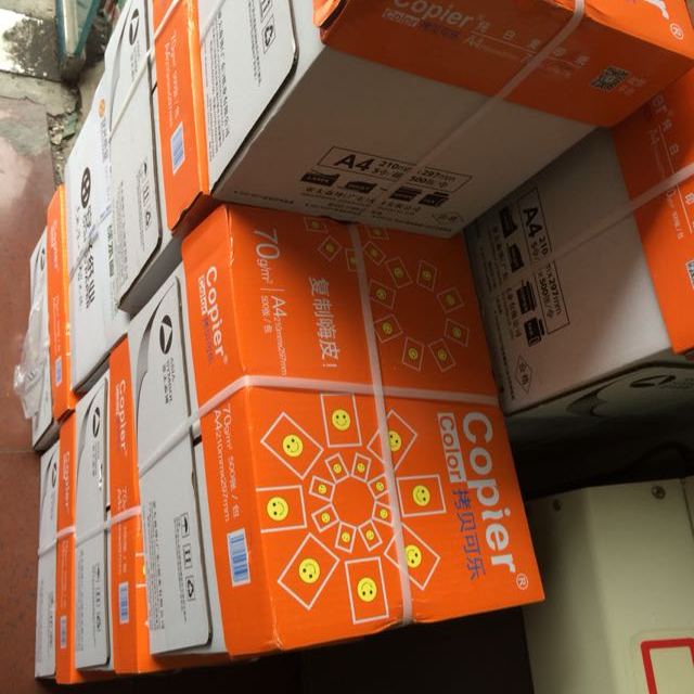 亚太森博 橙拷贝可乐70g a4 5包装 复印纸 500页