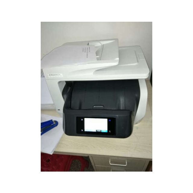 hp惠普8720彩色无线打印机复印扫描喷墨一体机a4自动双面办公家用官方