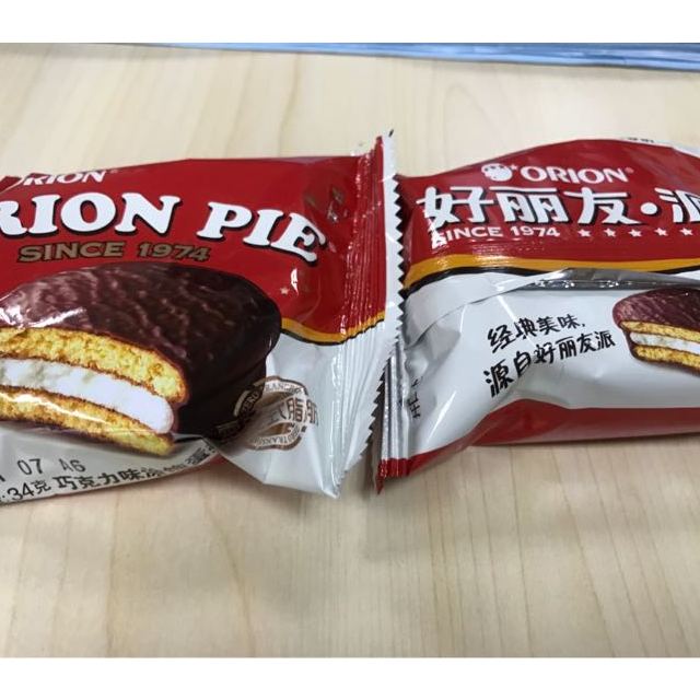 好丽友巧克力派 涂饰蛋类芯饼 30枚/盒(新老包装交替发货) 西式糕点