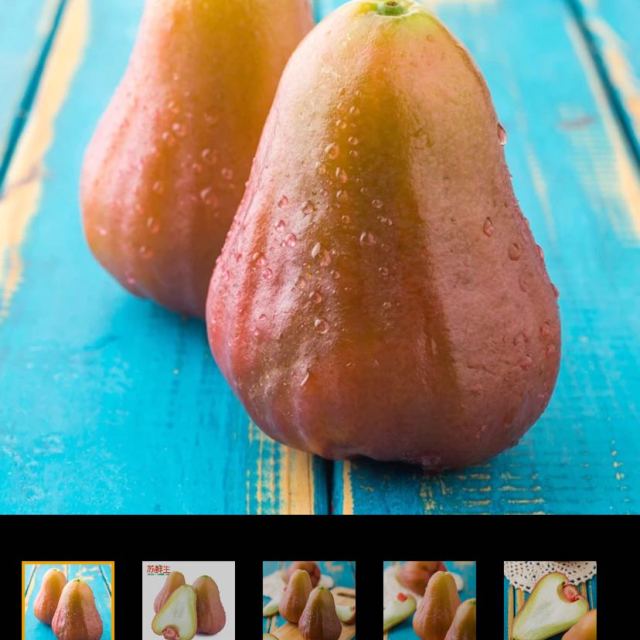 【苏鲜生】台湾香水莲雾500g 莲雾 新鲜水果