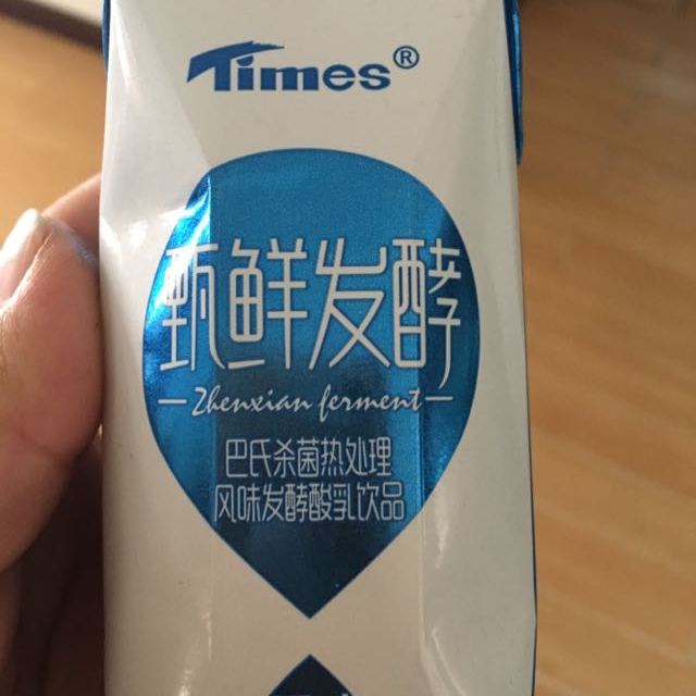 时代酸奶醇甄发酵酸奶饮品巴氏杀菌热处理风味发酵酸奶饮品200ml12