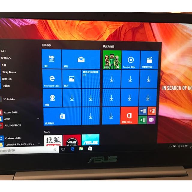 华硕asus灵耀u4000140英寸轻薄本笔记本电脑i57200u4g256gb固态940mx