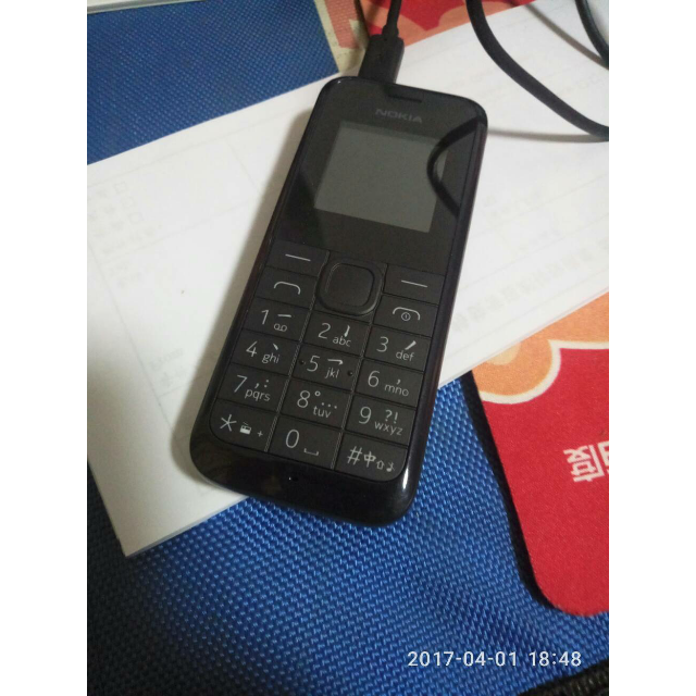 蘇寧直髮諾基亞nokia105rm1134移動聯通2g老人機老年手機老年機黑色