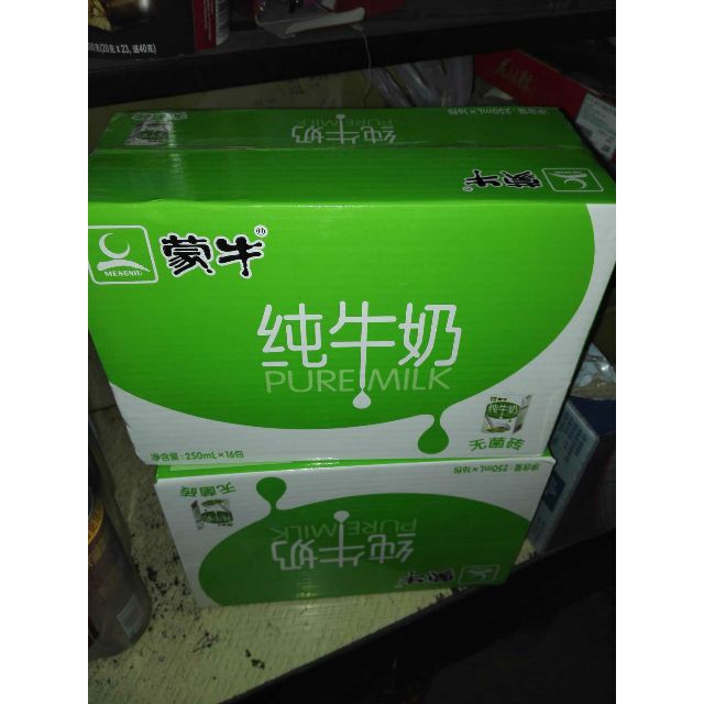 【苏宁易购超市】蒙牛 pure milk 纯牛奶 常温纯奶 250ml*16盒