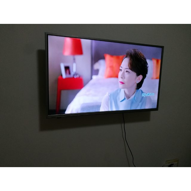 > 创维(skyworth) 42x5 42英寸 全高清智能网络led液晶平板电视商品