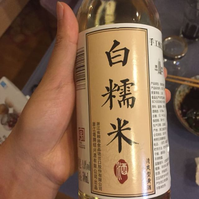 塔牌白糯米酒9度500ml瓶装半干型手工酿造糯米酒