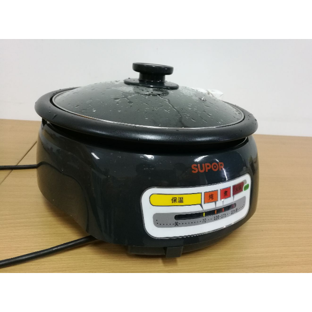 supor/苏泊尔 h26yk81-130电煮锅电热锅家用电火锅宿舍学生煮面锅