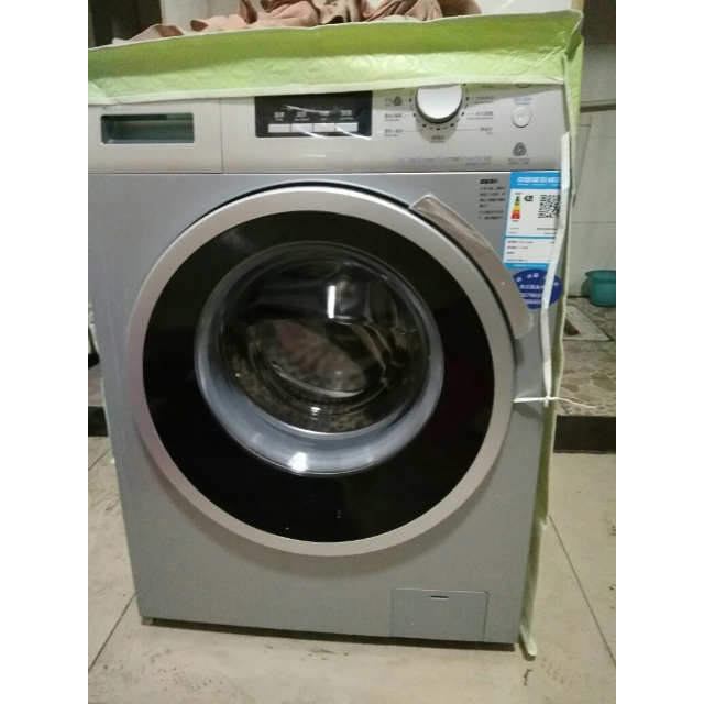 海信(hisense) xqg80-u1201f 8公斤 滚筒洗衣机 变频 大容量(银色)