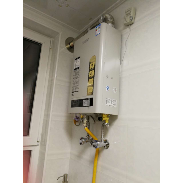 a.o.史密斯燃气热水器jsq33-n3h 主动防护系统 专为高层设计 16升