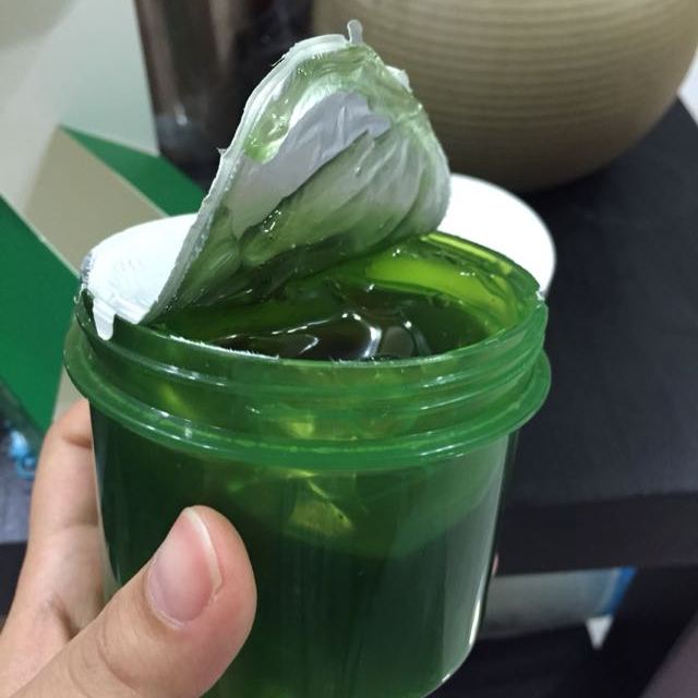 自然之名nacola 海藻芦荟胶 200g 急救面膜 补水保湿舒缓 晒后修护
