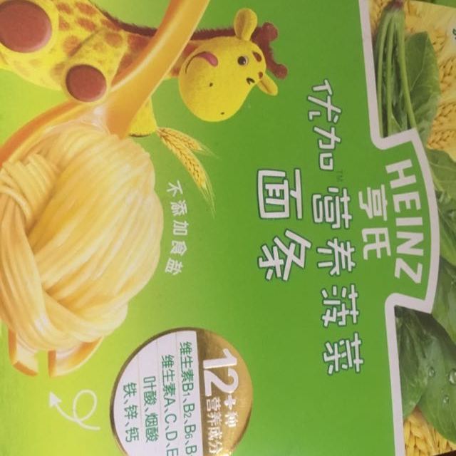 heinzżӪ252gøʳӳ36Ӥ