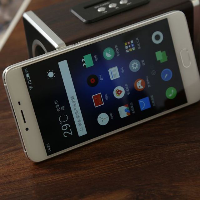 魅族 魅蓝u20 全网通16g 白色 移动联通电信4g手机