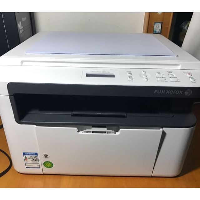 富士施乐(fuji xerox) m115b 激光打印机 多功能 一体机 扫描 打印