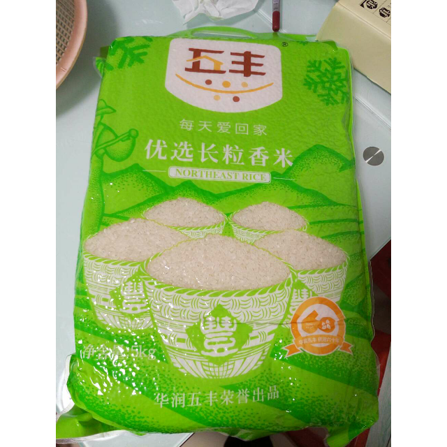 > 五丰 优选长粒香米 5kg商品评价 > 特价26.9入,经常.