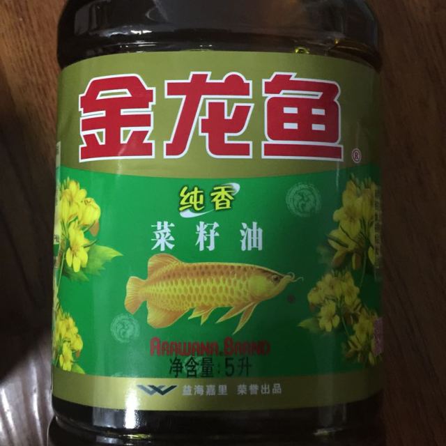 金龍魚醇香菜籽油5l桶裝食用油