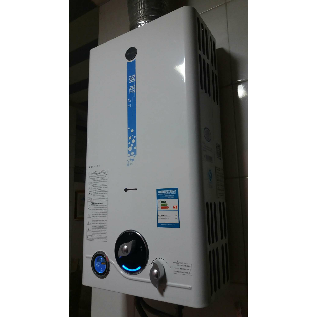 > 前锋燃气热水器jsq20-x3/301(t)商品评价 > 已使用了一段时间,还.