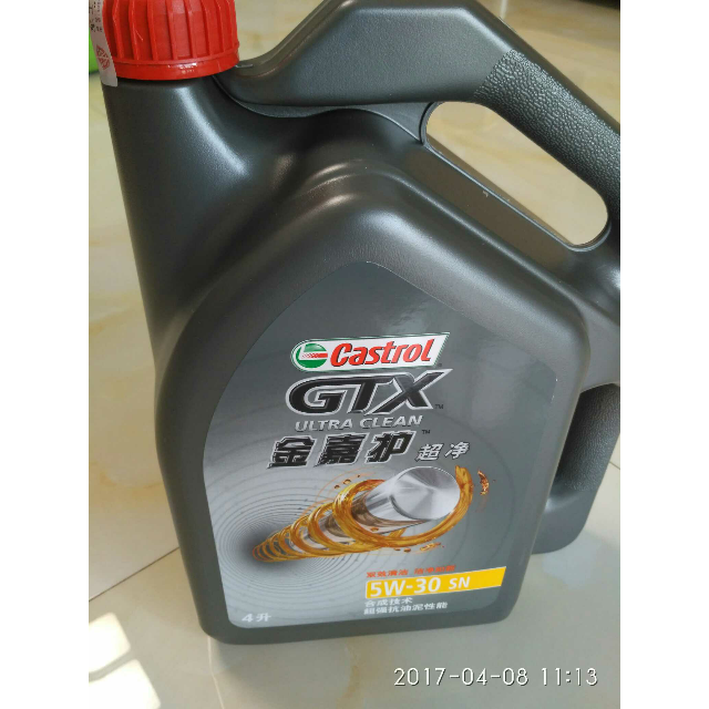 嘉实多(castrol) 金嘉护 5w30 4l 合成机油润滑油 sn