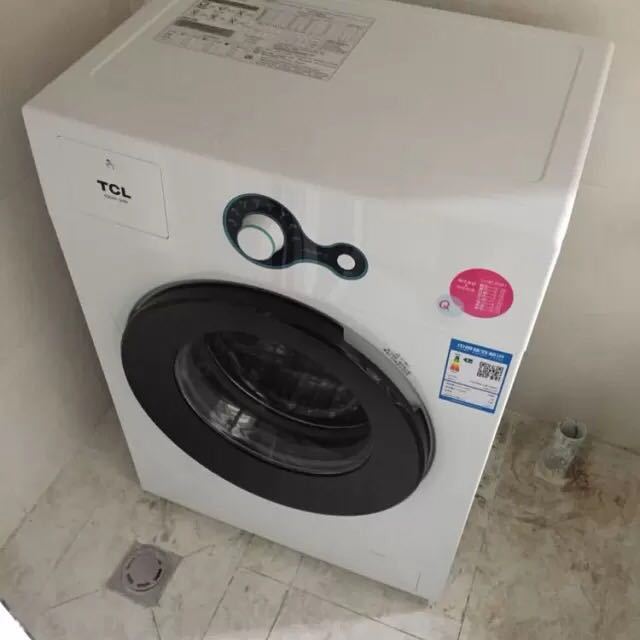 tcl xqg65-q100 6.5公斤全自动小型滚筒洗衣机 家用静音节能