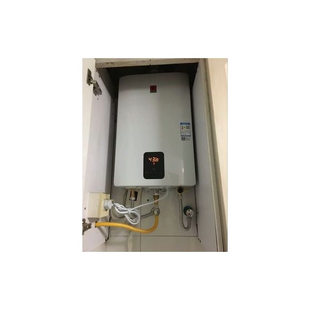 sakura/樱花 jsq24-h 智能恒温即热式0.5度智控恒温燃气热水器12l