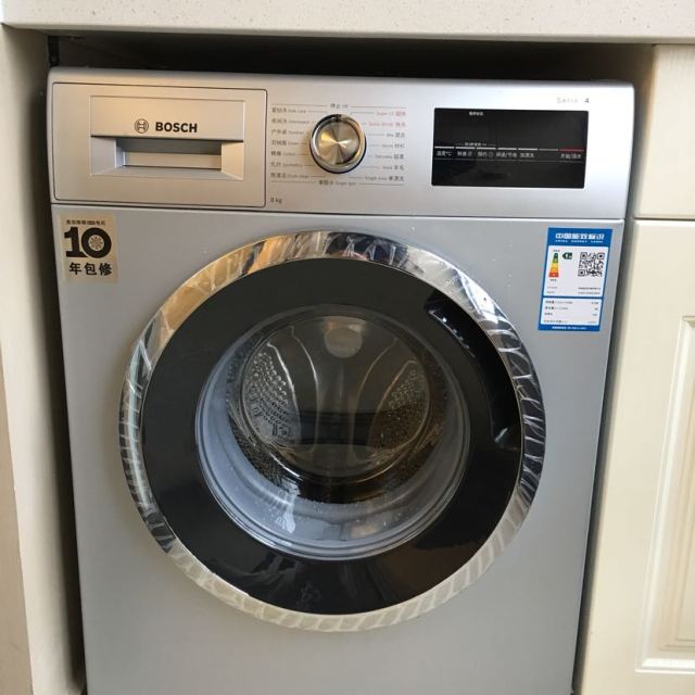 博世(bosch) xqg80-wan201680w 8公斤 变频降噪滚筒洗衣机(银色)