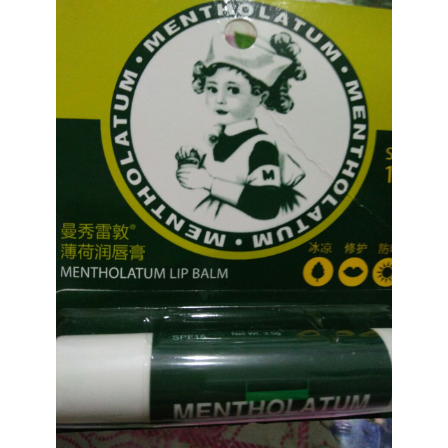 mentholatum 曼秀雷敦 薄荷润唇膏3.5克/支 2支装