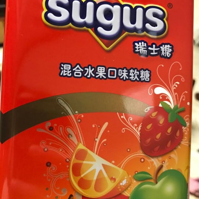 【苏宁易购超市】瑞士糖混合水果味550g罐装