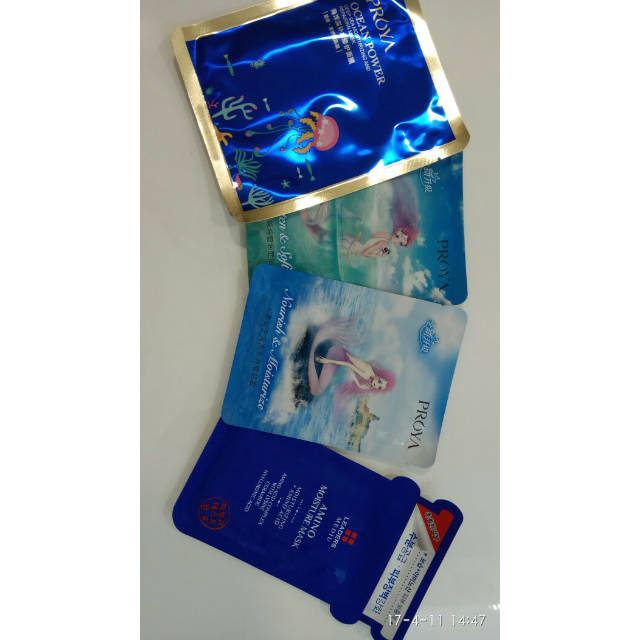 > leaders 丽得姿 美蒂优 氨基酸深层补水面膜 25ml*10片/盒商品评价