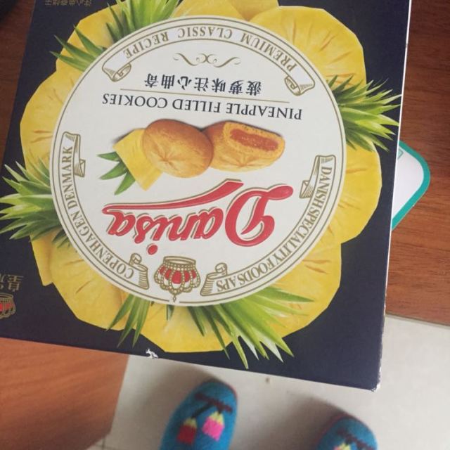 danisa皇冠丹麦曲奇菠萝味注心曲奇90克*3盒 进口曲奇饼干早餐糕点