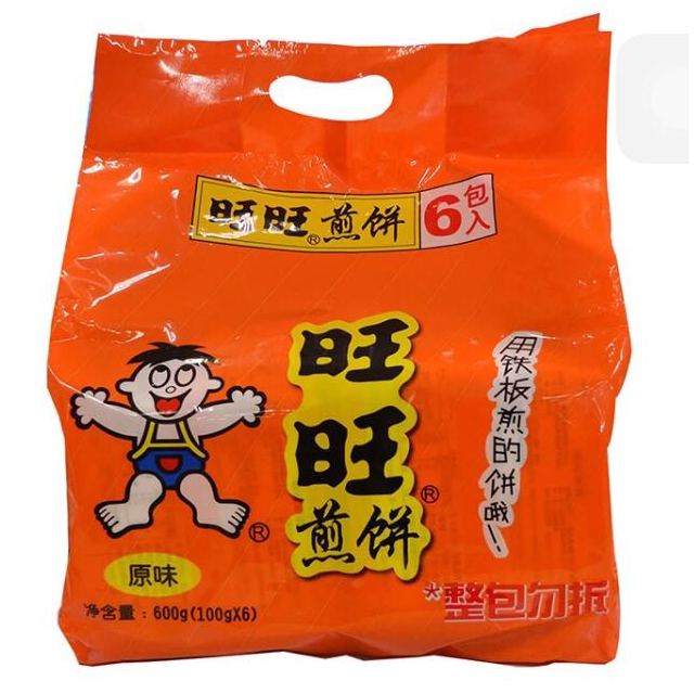 旺旺 煎饼 原味(6包入)