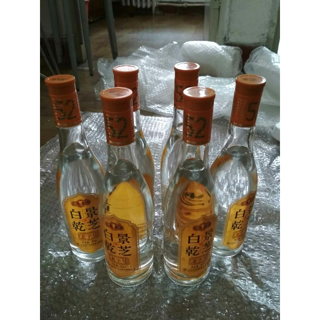 景芝白酒52度500ml景芝白乾老字号高度白酒整箱6瓶山东人的景芝白干