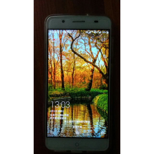 高配版 中兴(zte) blade a2 plus(bv0730) 全网通4g大字大屏大声安卓