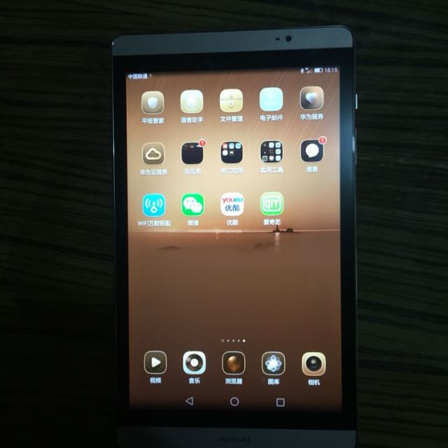 huawei华为平板m3青春版101英寸通话平板电脑4gb64gb全网通版哈曼卡顿