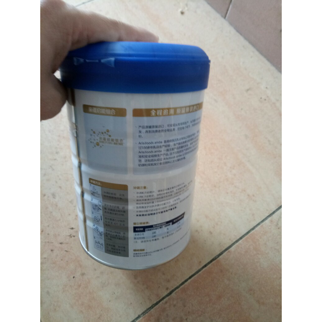 英氏奶粉2段900g思美乐配方奶粉2段 婴儿奶粉牛奶粉