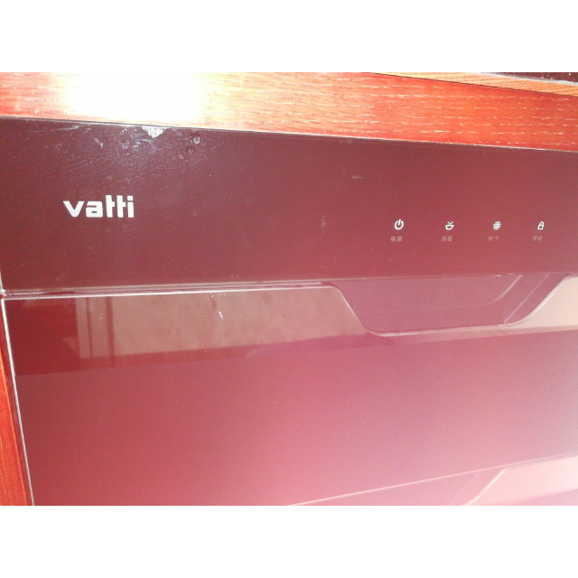 华帝消毒柜ztd90-l03评价【怎么样 好不好 多少钱】- 苏宁易购手机版