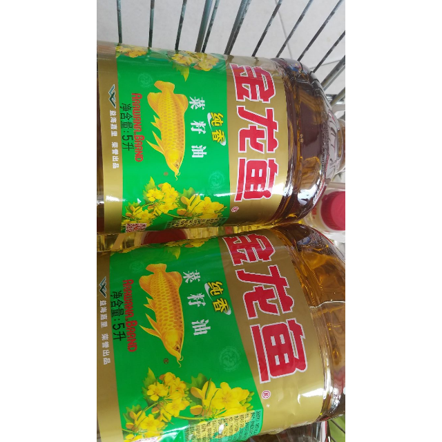 金龍魚 醇香菜籽油 5l 桶裝食用油高清大圖|實物圖