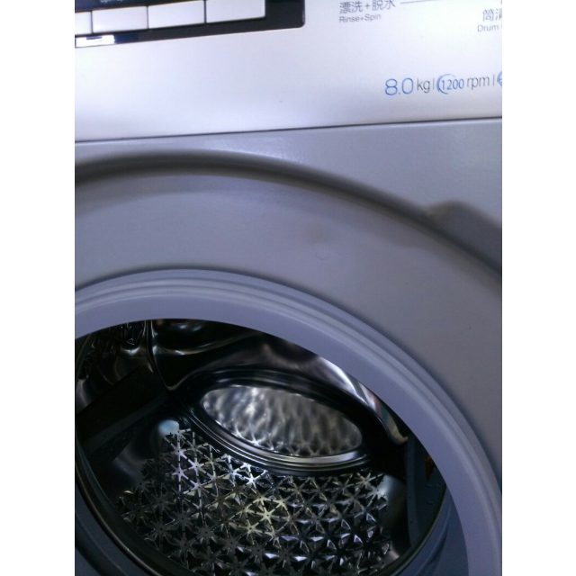 海信(hisense) xqg80-u1201f 8公斤 滚筒洗衣机 变频 大容量(银色)