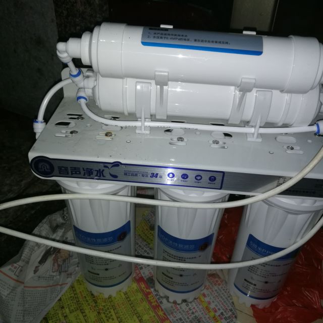容声mu131超滤厨房净水器家用过滤器自来水滤水器净水机净化器家用水