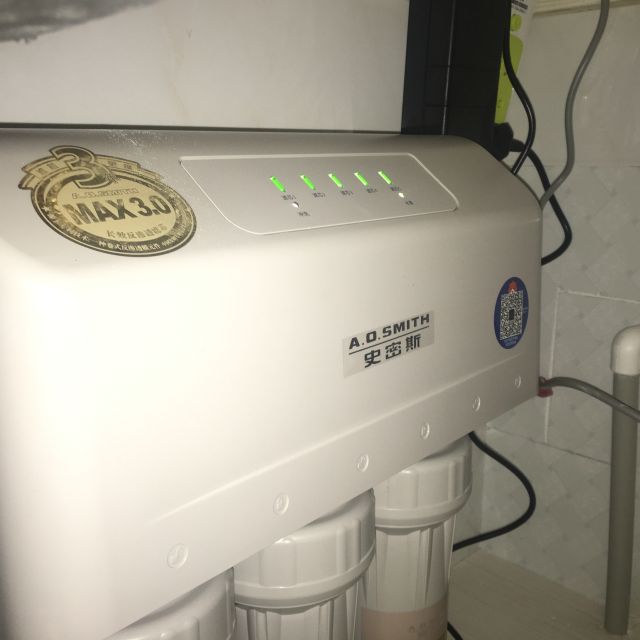 ao史密斯aosmith厨下式家用直饮净水器dr400c12app掌控净水机苏宁智能