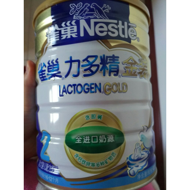【苏宁自营】雀巢nestle力多精金装较大婴儿配方奶粉2段(6-12个月适用