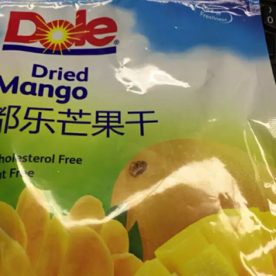 都樂dole 葡萄味水果粒 50g 都樂dole 葡萄味綜合水果粒 50g