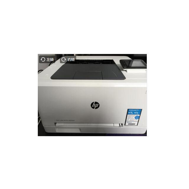 惠普(hp)m252dw 彩色激光打印机 无线 自动双面 替m251n 252 标配
