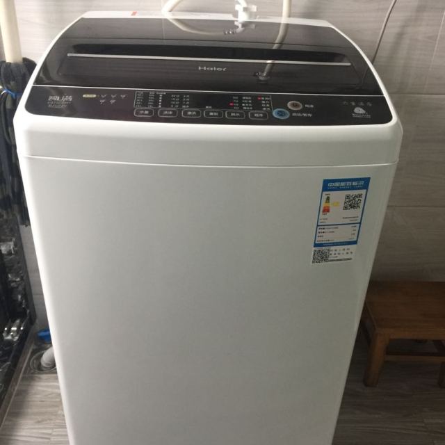 海爾(haier) eb70z2wh 7公斤 全自動波輪洗衣機 自編程 羊毛洗 安心童