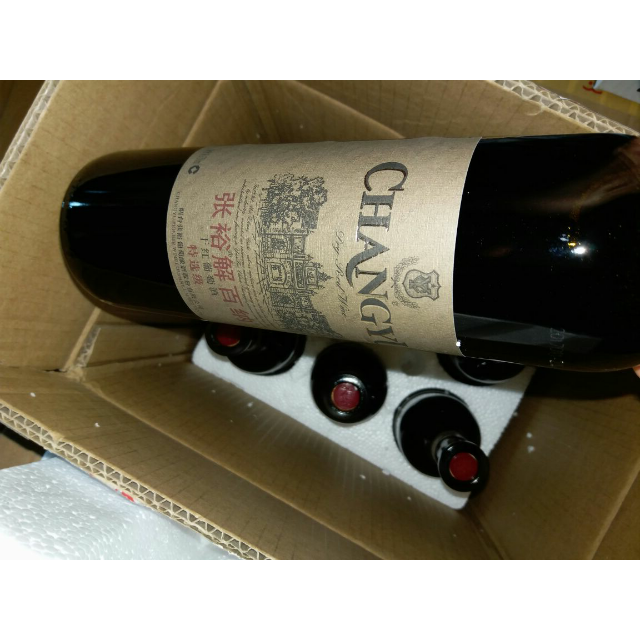 【整箱特惠】张裕解百纳干红葡萄酒(原张裕95)干红 六只装 50022266