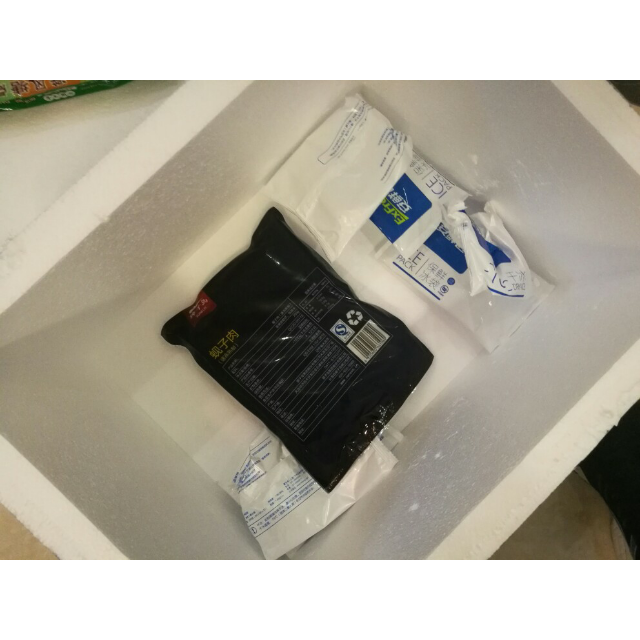 獐子岛蚬子肉250g 蚬肉 海鲜 水产 速食 料理 冷冻海鲜水产好东西