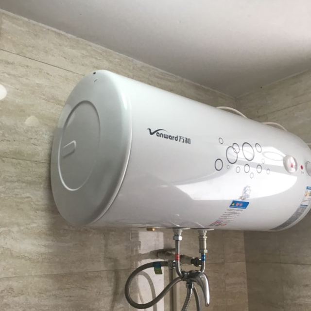 vanward万和电热水器e6060q1w1电热水器60升2100w机械式家用热水器