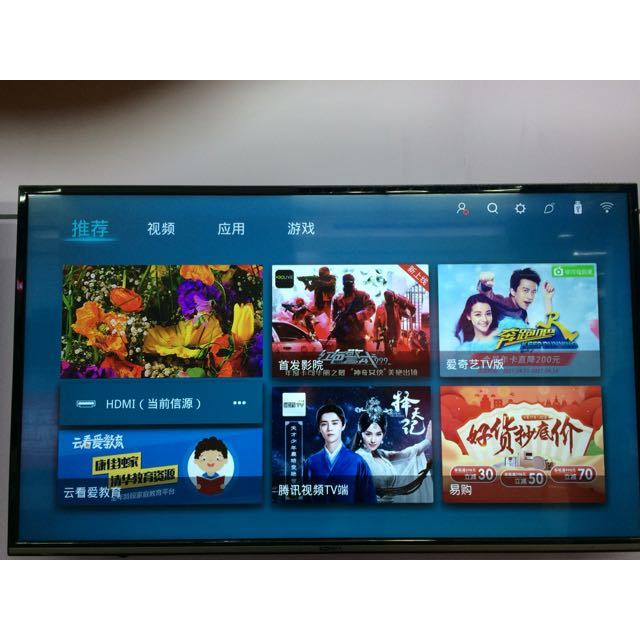 康佳konkaled49r90u49英寸超高清4kled液晶电视