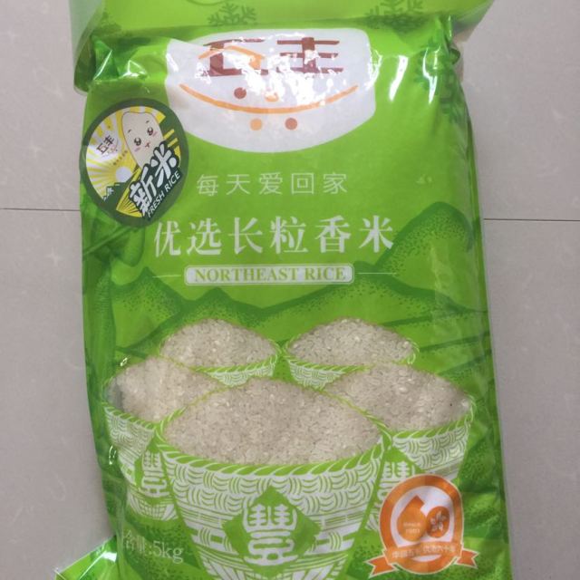 五丰 优选长粒香米 5kg