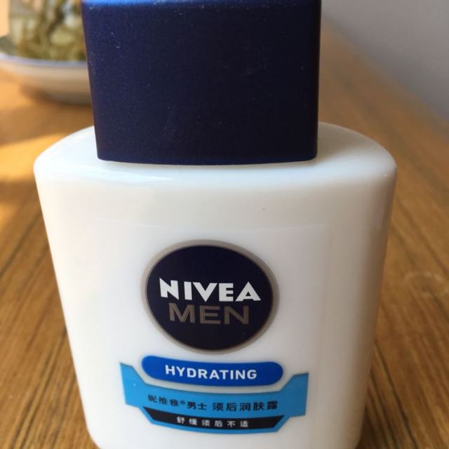 > 妮维雅男士须后润肤露100g商品评价 > 这个是16年7月产的.