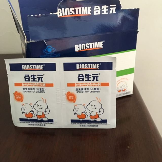 合生元益生菌冲剂48袋装 益生菌粉婴儿宝宝儿童益生菌 原味 1.5克/袋