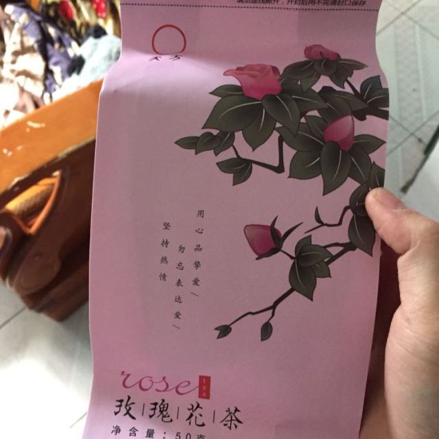 【买三送一】天方50g玫瑰花茶水果花茶袋装 组合型花草茶安徽天方茶叶